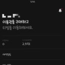 피씨플러스 이미지