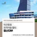 바이오그린텍 주식회사 이미지