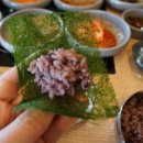 DMZ장단콩두부마을 이미지