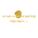 에스퀸