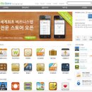 엠소프트 이미지