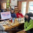 두촌면행정복지센터 이미지