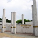 양구전쟁기념관 경향신문