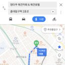 멍타쿠 이미지