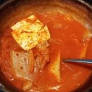 아차김치찌개 이미지