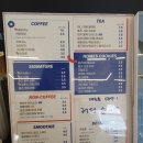카페홈즈역곡