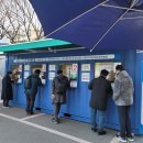 달서구보건소 이미지