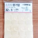 명심소프트 네이버블로그