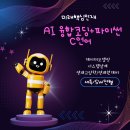 플러스컴퓨터 이미지