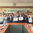 국제산업인력 이미지