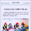 소용천 Daum카페