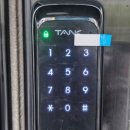 과천대로12길 이미지