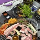 전주미나리 이미지