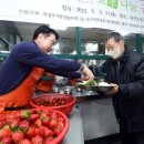 송산 노인 종합복지관 이미지