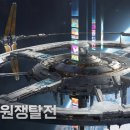 ㈜아트정거장 이미지
