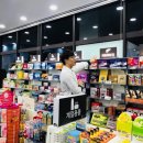 남푸른약국 이미지