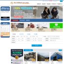 풍천주유소 이미지