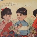 예뻐라 - 전주시 완산구 | 예뻐라