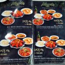 동대문역사문화공원역맛집 해룡마라룽샤