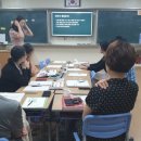 전주 자연초등학교 네이버블로그
