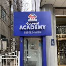 원골프 삼성점 이미지