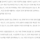 DC016 | [유학비용450만원아끼기] 미국 유학원 준비에 도움되는 사이트 및 영상 모음