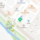 입주청소전문블루케어용인 이미지