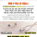 윤은성성형외과의원 이미지