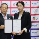 경호태권도 이미지