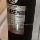 H7007 이미지