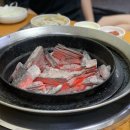 구들장화로구이 이미지