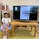 아람어린이집 | 삼양동 구립아람하나어린이집 7살까지 보내고 둘째까지 입소 후기(왕추천)