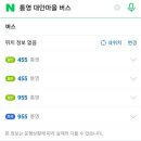 대안마을회관 이미지