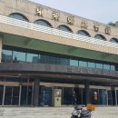 화지청소년문화회관 이미지