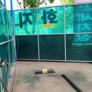 화지 셀프세차장 이미지