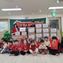 단비어린이집 이미지