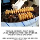 그해 겨울은 따뜻했네 이미지