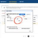 카모마일의원 이미지