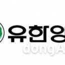 북부양행 동아일보
