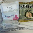 춘천 힐문 이미지