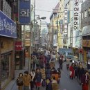 80년대 서울의 모습 이미지
