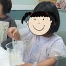 지니어스과학 이미지