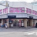 강남대로6길 24 이미지