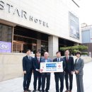 아스타호텔 이미지