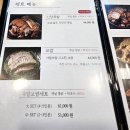 아산 순천향대 맛집 가성비 최고! 신창족발 세트메뉴 솔직 후기