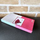 마음을 전하는 선물 포장법 이미지