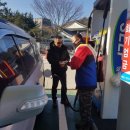 문화주유소 화장실 이미지