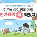 양대로 이미지