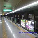 대구역(지하철 1호선) 이미지