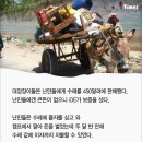 넥스트마켓 이미지